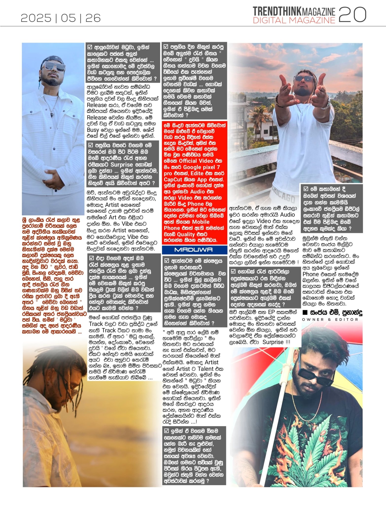 Trend Think Magazine